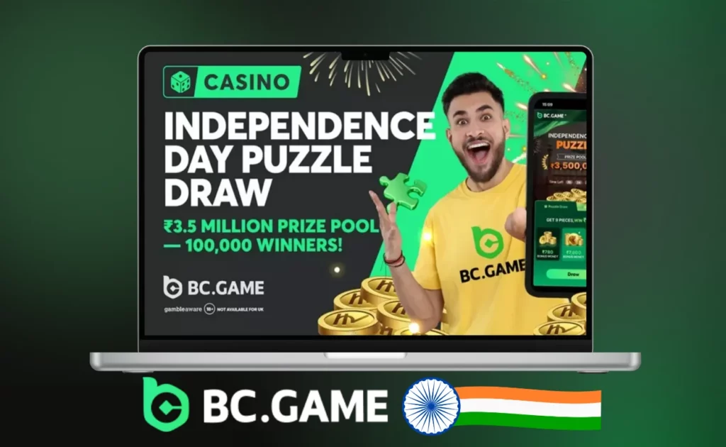 BC.Game Puzzle Contest for Indian Users with ₹3,500,000 Prize Pool