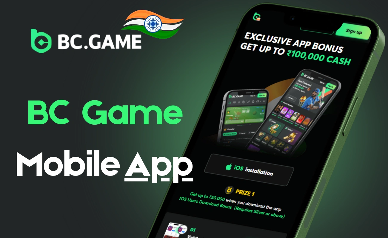 BC Game Mobile App